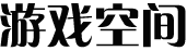 经济管理交易站